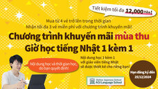 アテイン株式会社のプレスリリース画像1