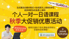 アテイン株式会社のプレスリリース画像5