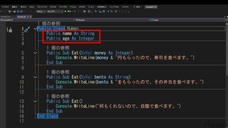 アテイン株式会社のプレスリリース画像3