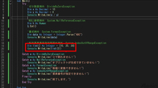 アテイン株式会社のプレスリリース画像8