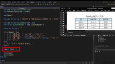 アテイン株式会社のプレスリリース画像7