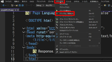 アテイン株式会社のプレスリリース画像5