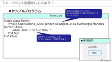 アテイン株式会社のプレスリリース画像4
