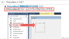 アテイン株式会社のプレスリリース画像7