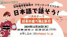 アテイン株式会社のプレスリリース画像1