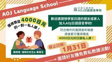 アテイン株式会社のプレスリリース画像3