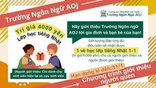 アテイン株式会社のプレスリリース画像1