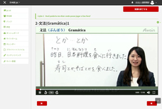 アテイン株式会社のプレスリリース画像9