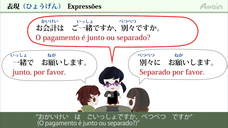 アテイン株式会社のプレスリリース画像2