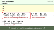 アテイン株式会社のプレスリリース画像3