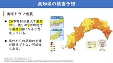 アテイン株式会社のプレスリリース画像2