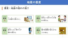 アテイン株式会社のプレスリリース画像5