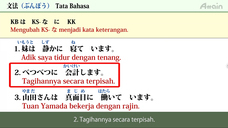 アテイン株式会社のプレスリリース画像7