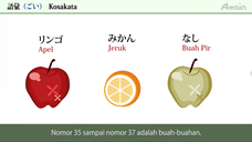 アテイン株式会社のプレスリリース画像3