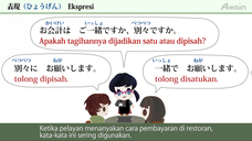 アテイン株式会社のプレスリリース画像4