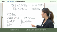 アテイン株式会社のプレスリリース画像10