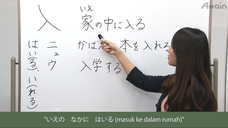 アテイン株式会社のプレスリリース画像2