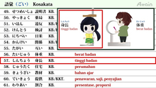 アテイン株式会社のプレスリリース画像9