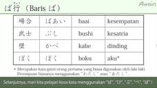アテイン株式会社のプレスリリース画像1