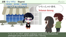 アテイン株式会社のプレスリリース画像5