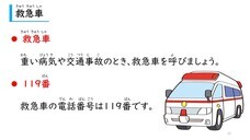 アテイン株式会社のプレスリリース画像6