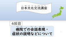 アテイン株式会社のプレスリリース画像1