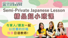 アテイン株式会社のプレスリリース画像3