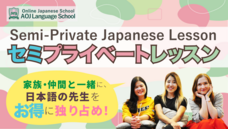 アテイン株式会社のプレスリリース画像2