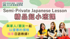 アテイン株式会社のプレスリリース画像4