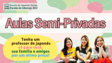 アテイン株式会社のプレスリリース画像5