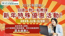 アテイン株式会社のプレスリリース画像5