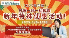 アテイン株式会社のプレスリリース画像2