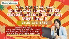 アテイン株式会社のプレスリリース画像4