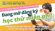 アテイン株式会社のプレスリリース画像5