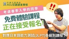 アテイン株式会社のプレスリリース画像3