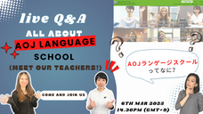 アテイン株式会社のプレスリリース画像1