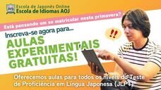 アテイン株式会社のプレスリリース画像18