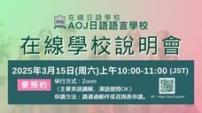 アテイン株式会社のプレスリリース画像1