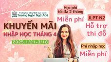 アテイン株式会社のプレスリリース画像10