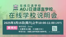 アテイン株式会社のプレスリリース画像3