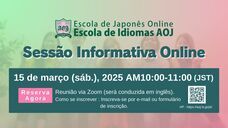 アテイン株式会社のプレスリリース画像6