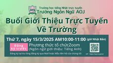 アテイン株式会社のプレスリリース画像2