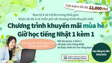 アテイン株式会社のプレスリリース画像1