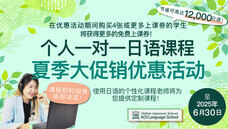 アテイン株式会社のプレスリリース画像4