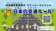 アテイン株式会社のプレスリリース画像1