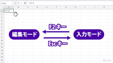 アテイン株式会社のプレスリリース画像3
