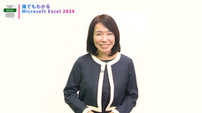 アテイン株式会社のプレスリリース画像1