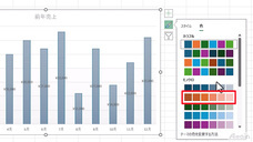 アテイン株式会社のプレスリリース画像8