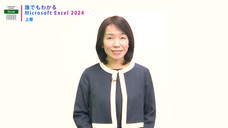 アテイン株式会社のプレスリリース画像1