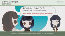 アテイン株式会社のプレスリリース画像3